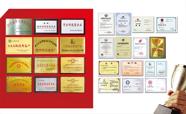 滄州渤海電力管件有限公司